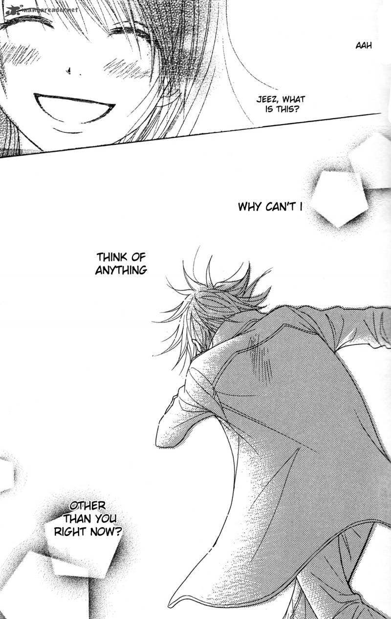 Dengeki Daisy 40 32