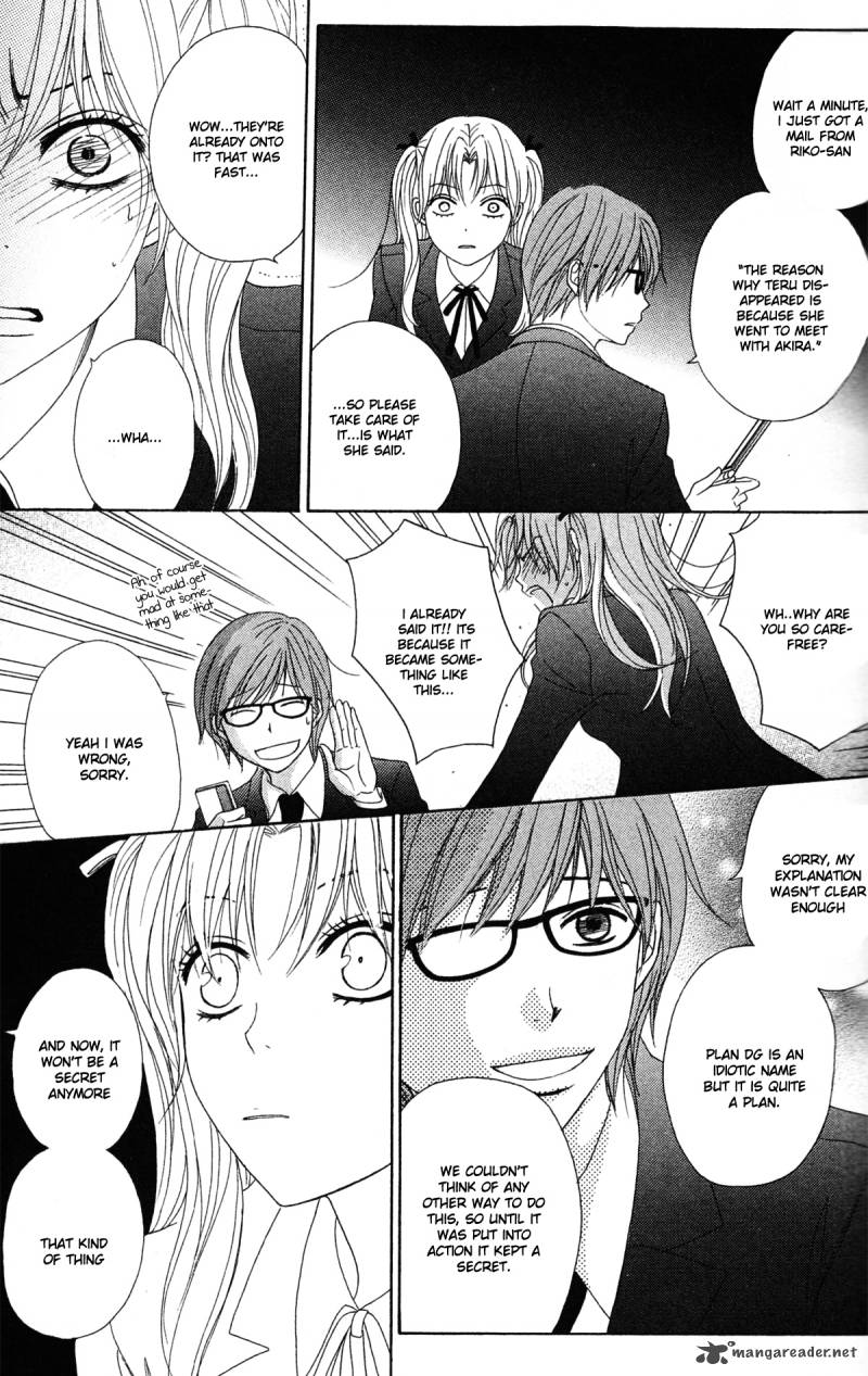 Dengeki Daisy 40 34