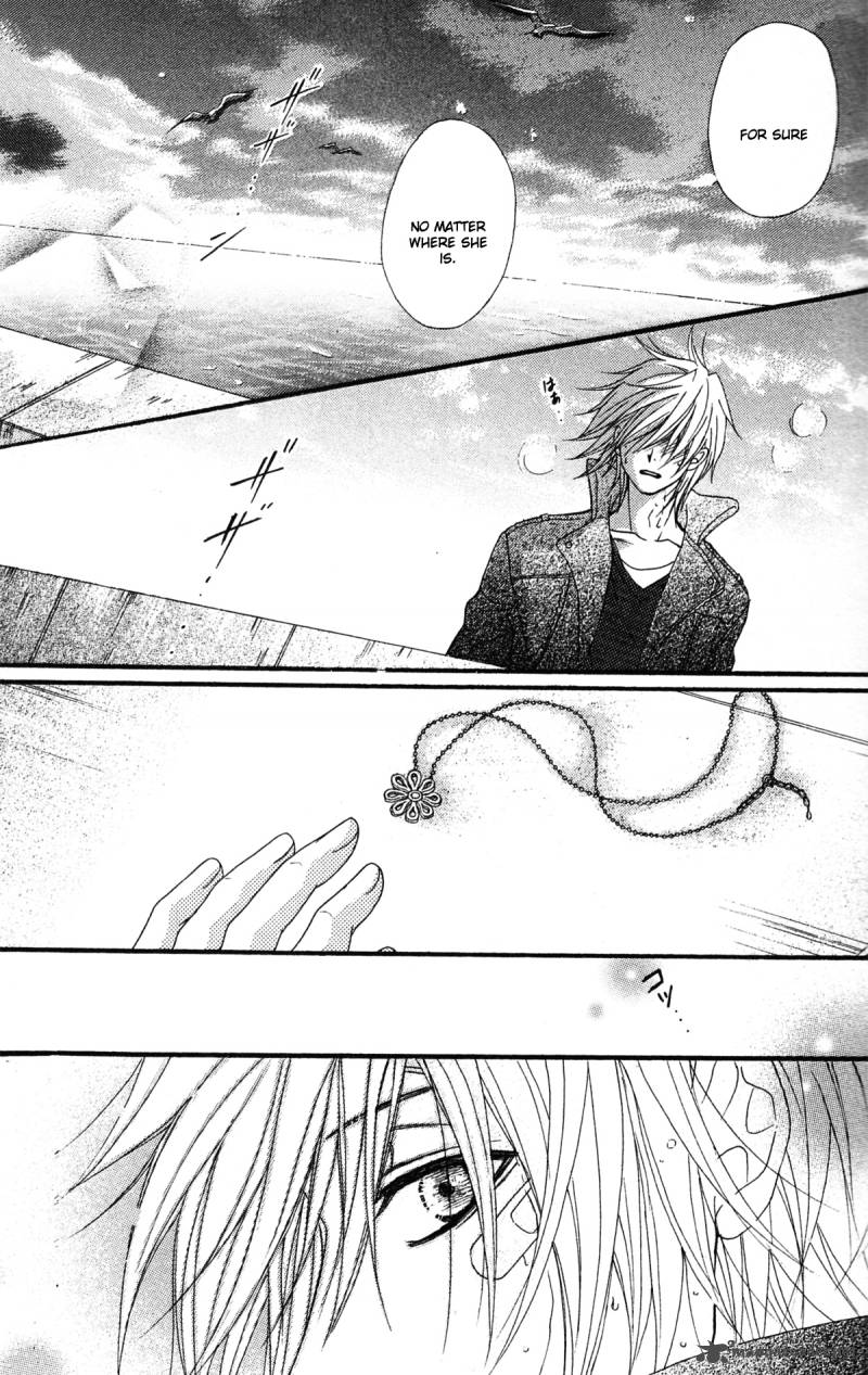 Dengeki Daisy 40 38