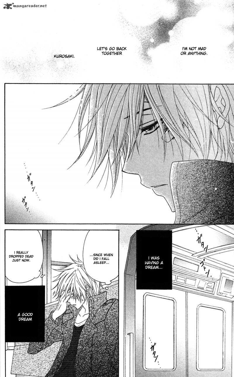 Dengeki Daisy 40 4