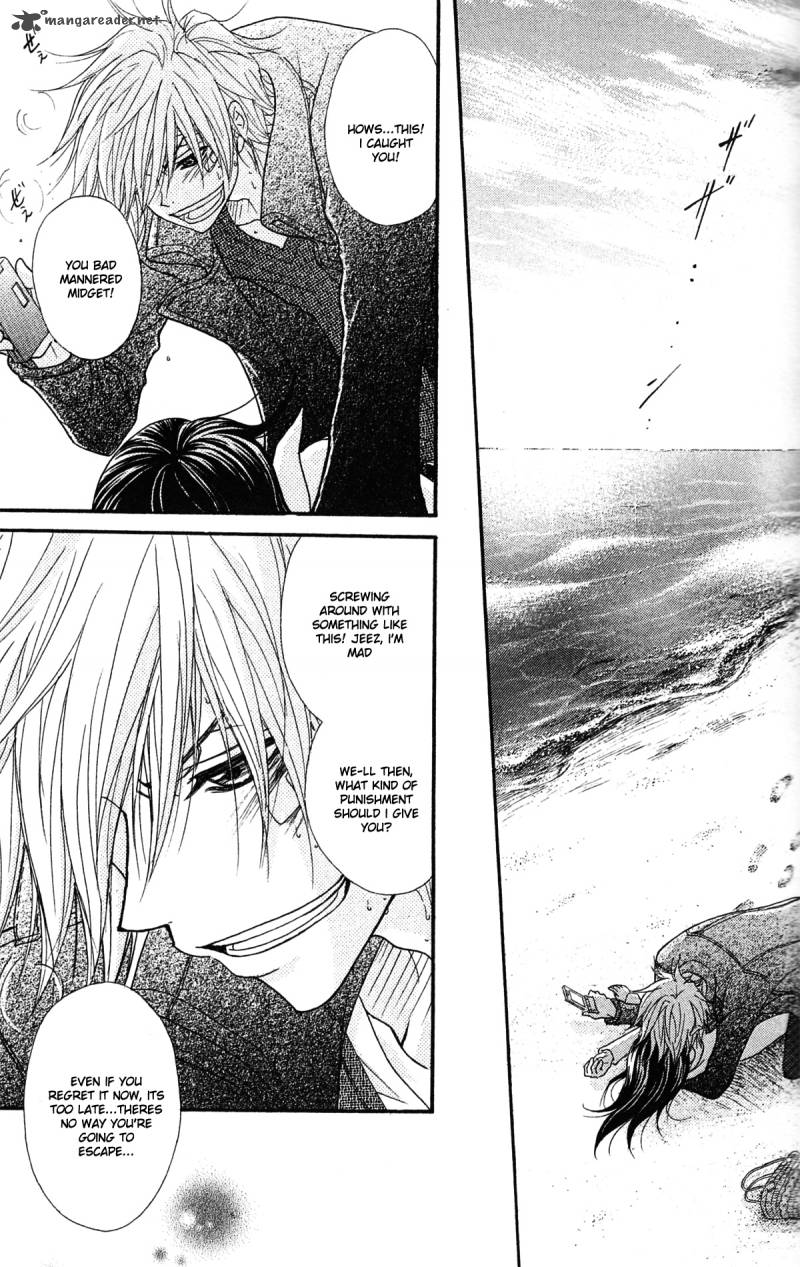 Dengeki Daisy 41 12