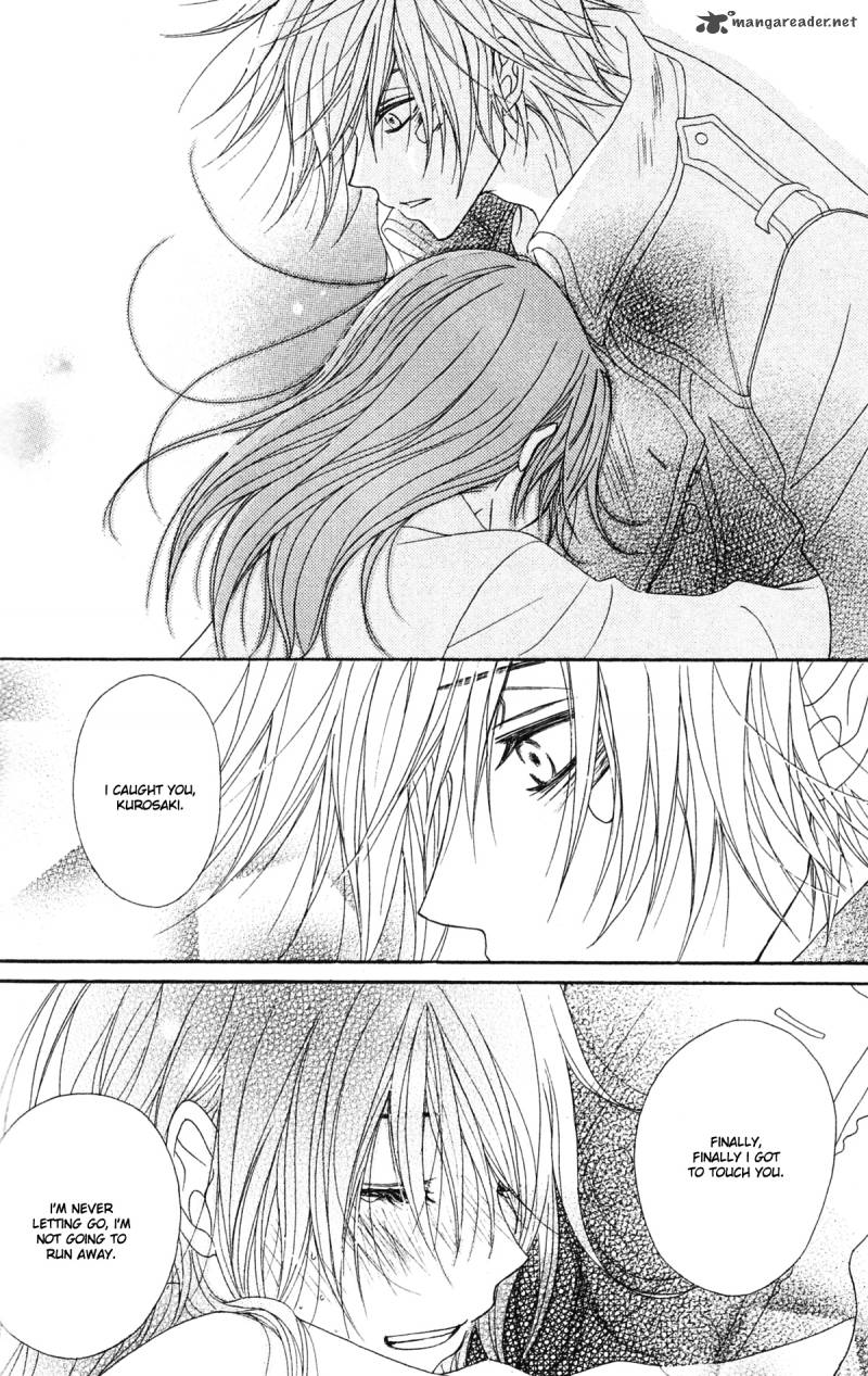 Dengeki Daisy 41 13