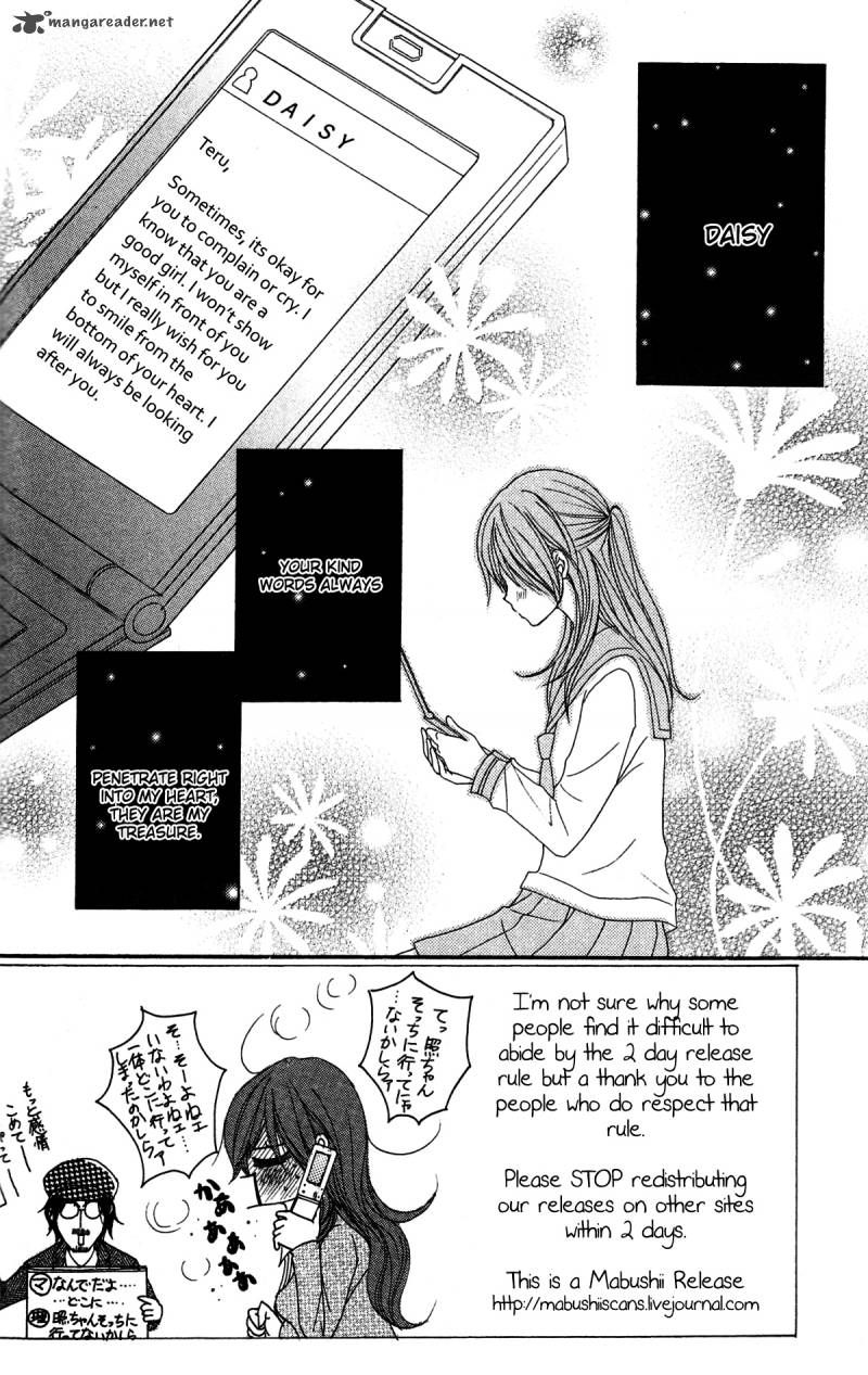 Dengeki Daisy 41 3