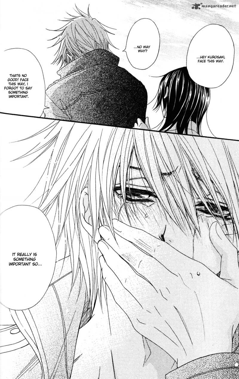 Dengeki Daisy 41 33
