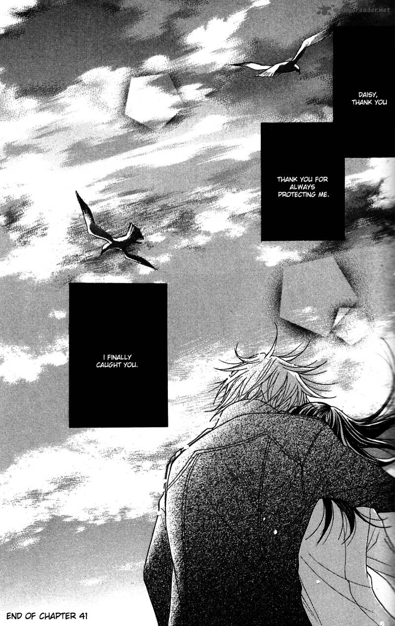 Dengeki Daisy 41 36