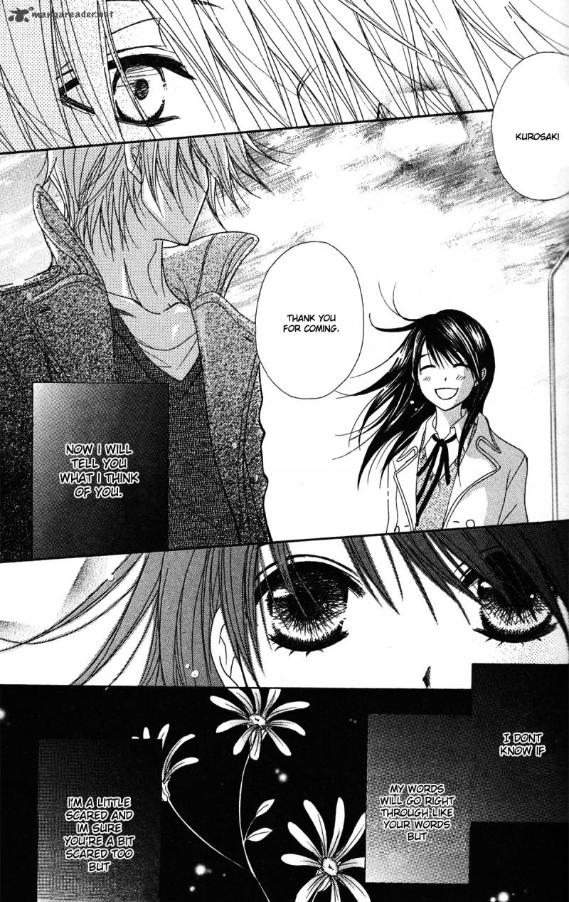 Dengeki Daisy 41 4