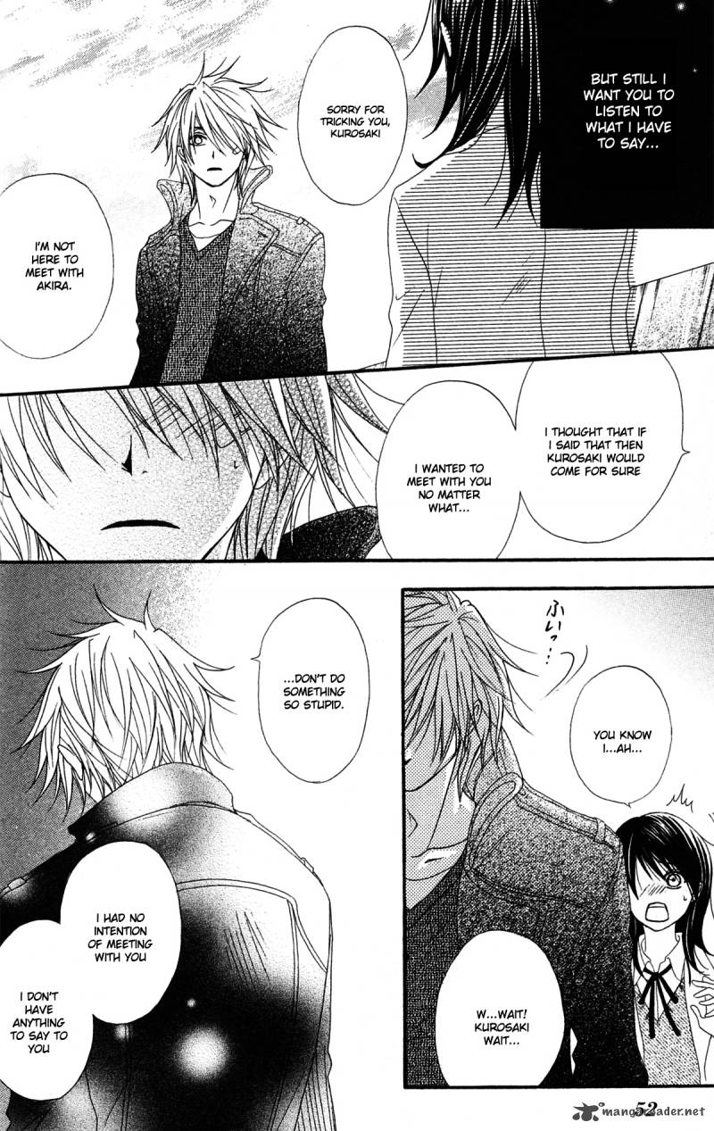 Dengeki Daisy 41 5