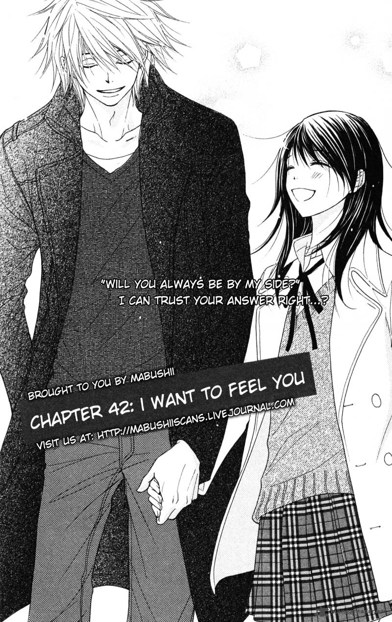 Dengeki Daisy 42 2