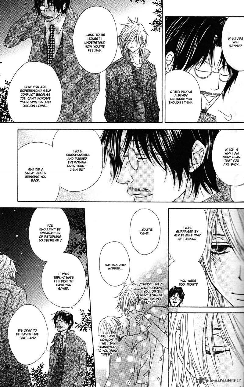 Dengeki Daisy 42 20