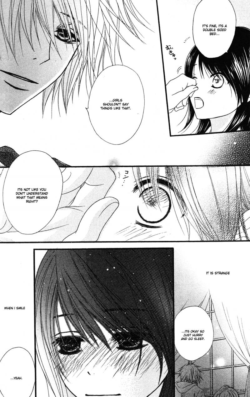 Dengeki Daisy 42 29