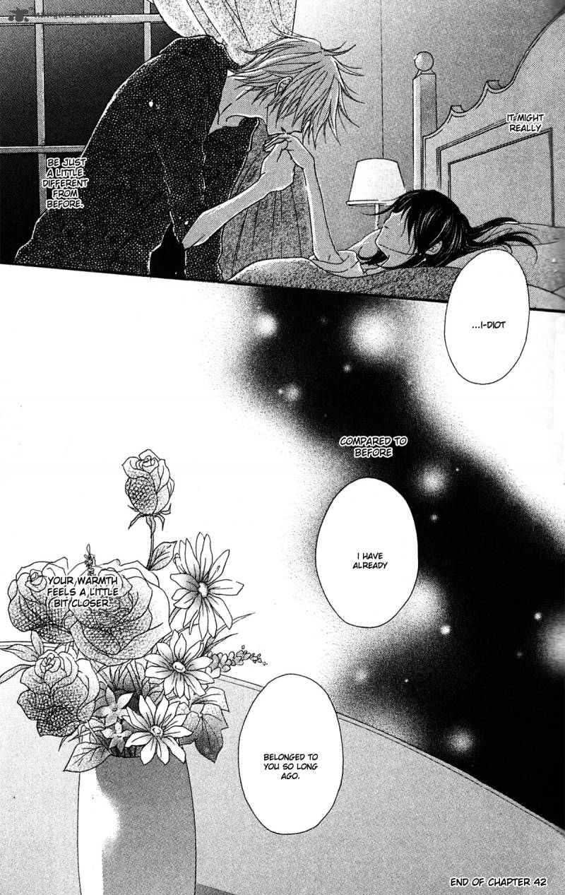 Dengeki Daisy 42 36