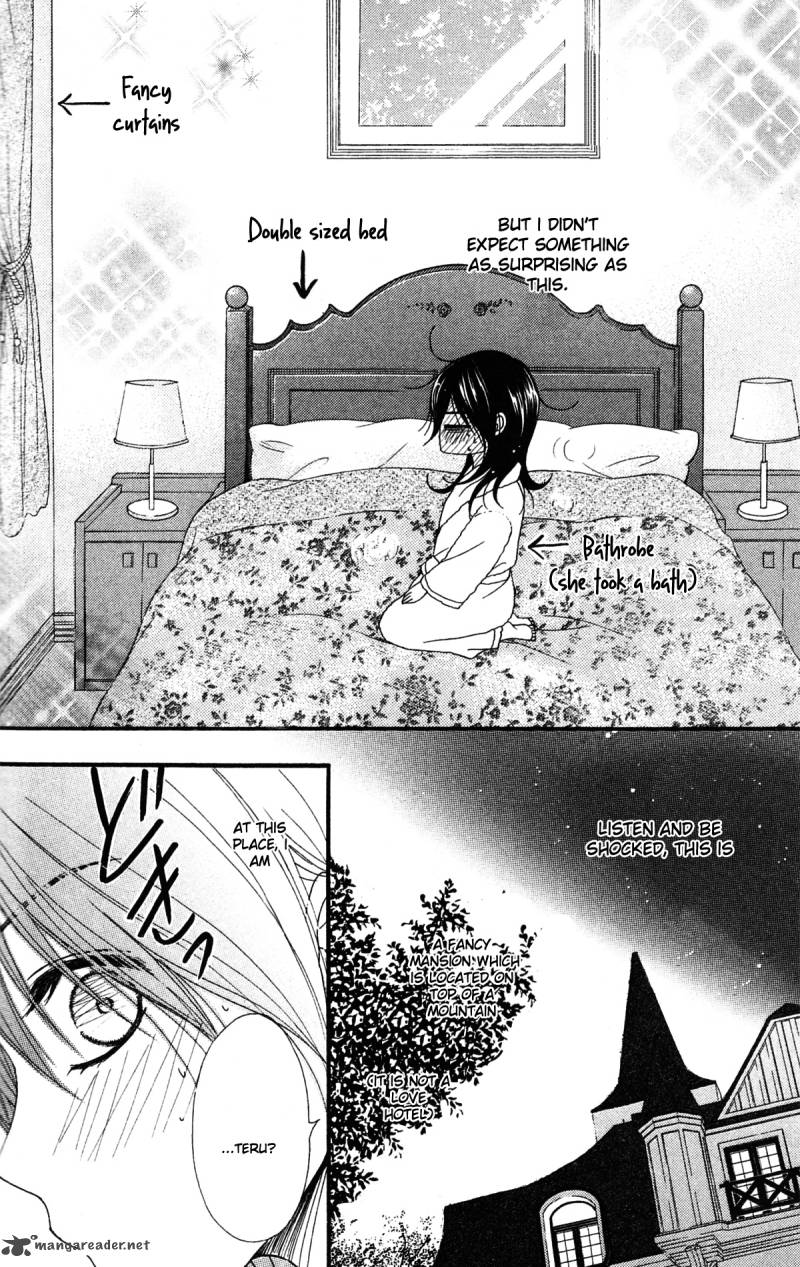 Dengeki Daisy 42 5
