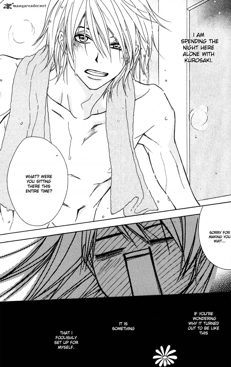 Dengeki Daisy 42 6