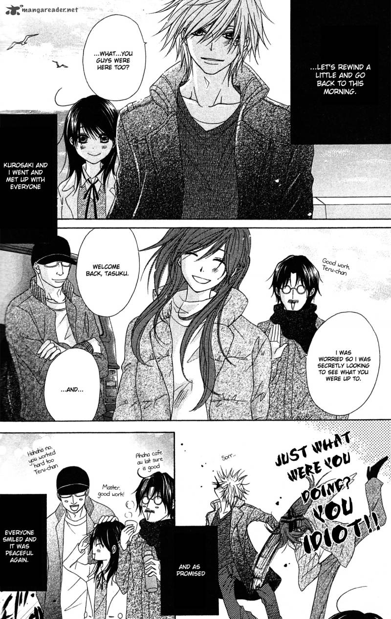 Dengeki Daisy 42 7