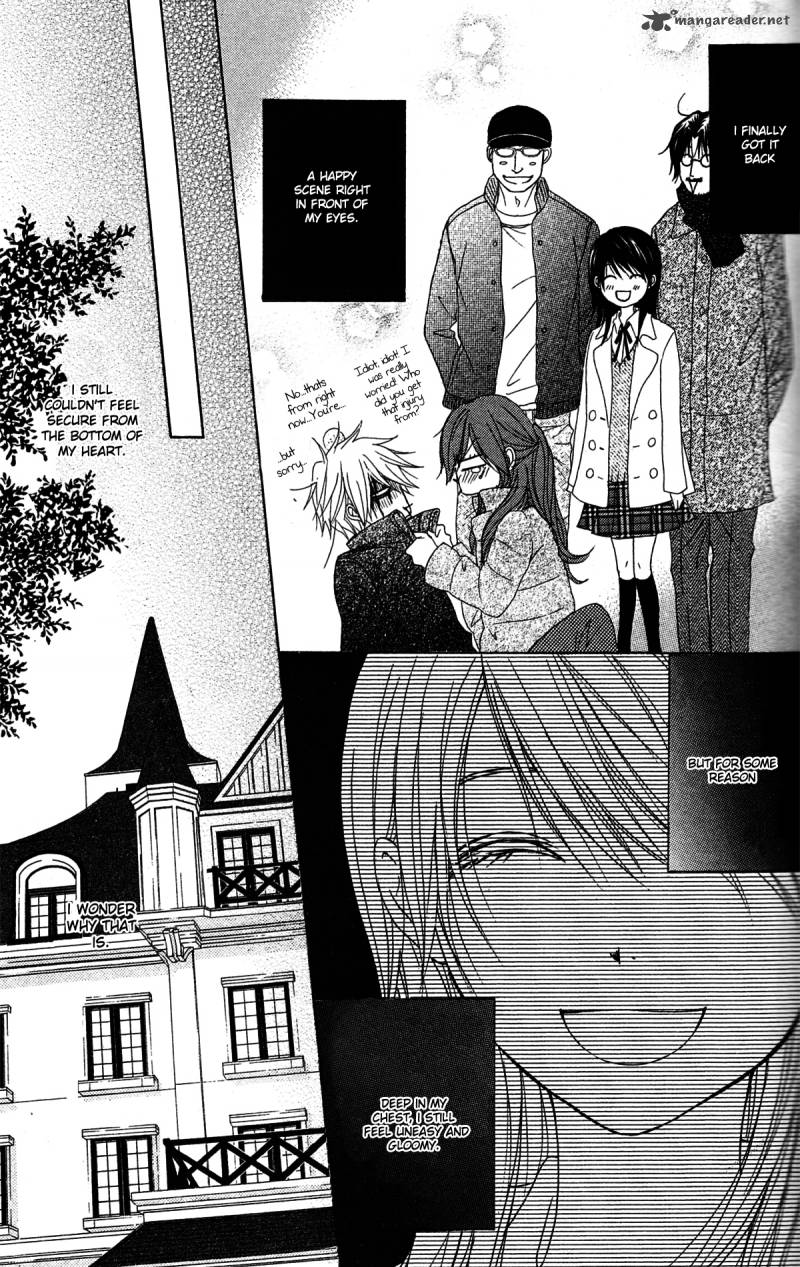 Dengeki Daisy 42 8
