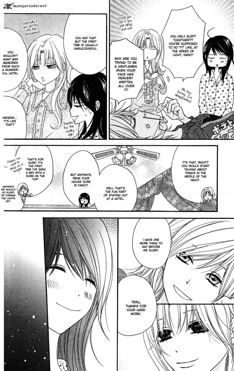 Dengeki Daisy 43 15