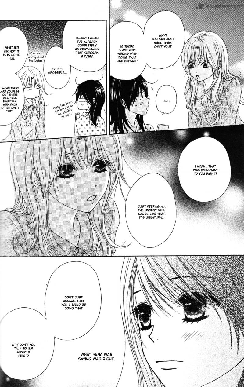 Dengeki Daisy 43 17
