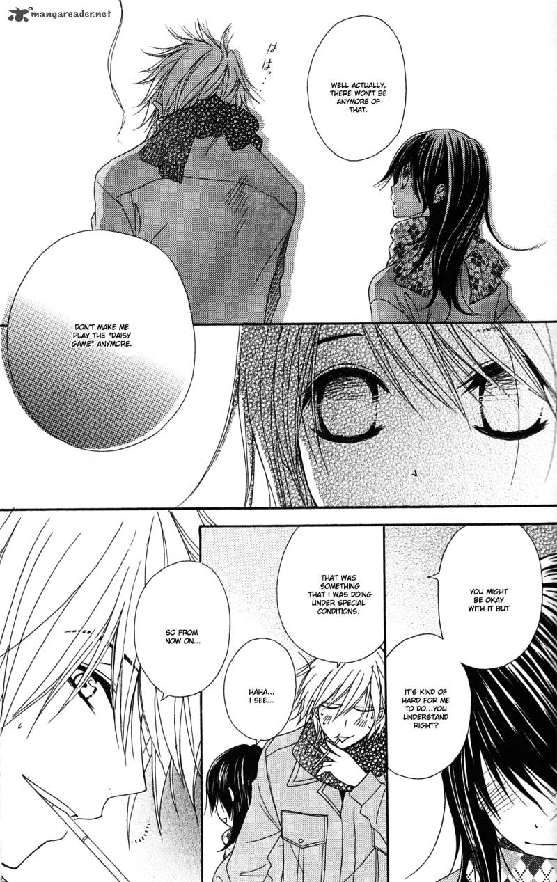 Dengeki Daisy 43 20