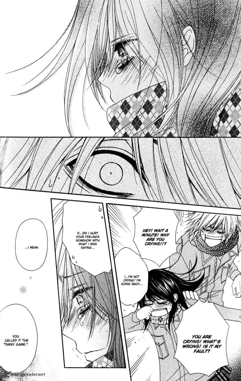Dengeki Daisy 43 21