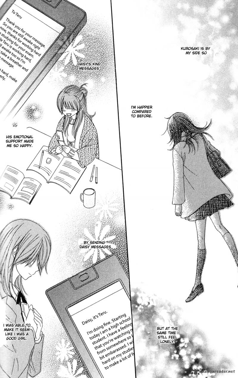 Dengeki Daisy 43 23