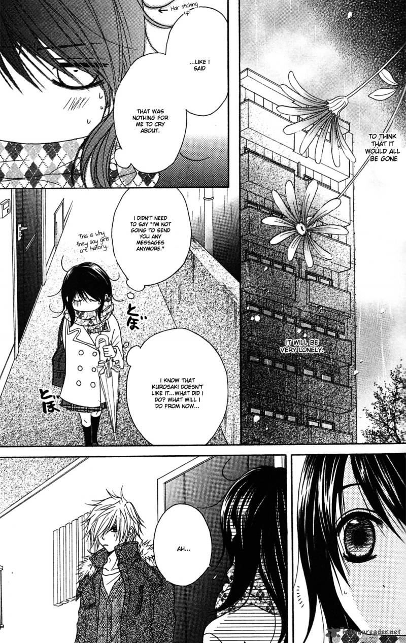 Dengeki Daisy 43 24