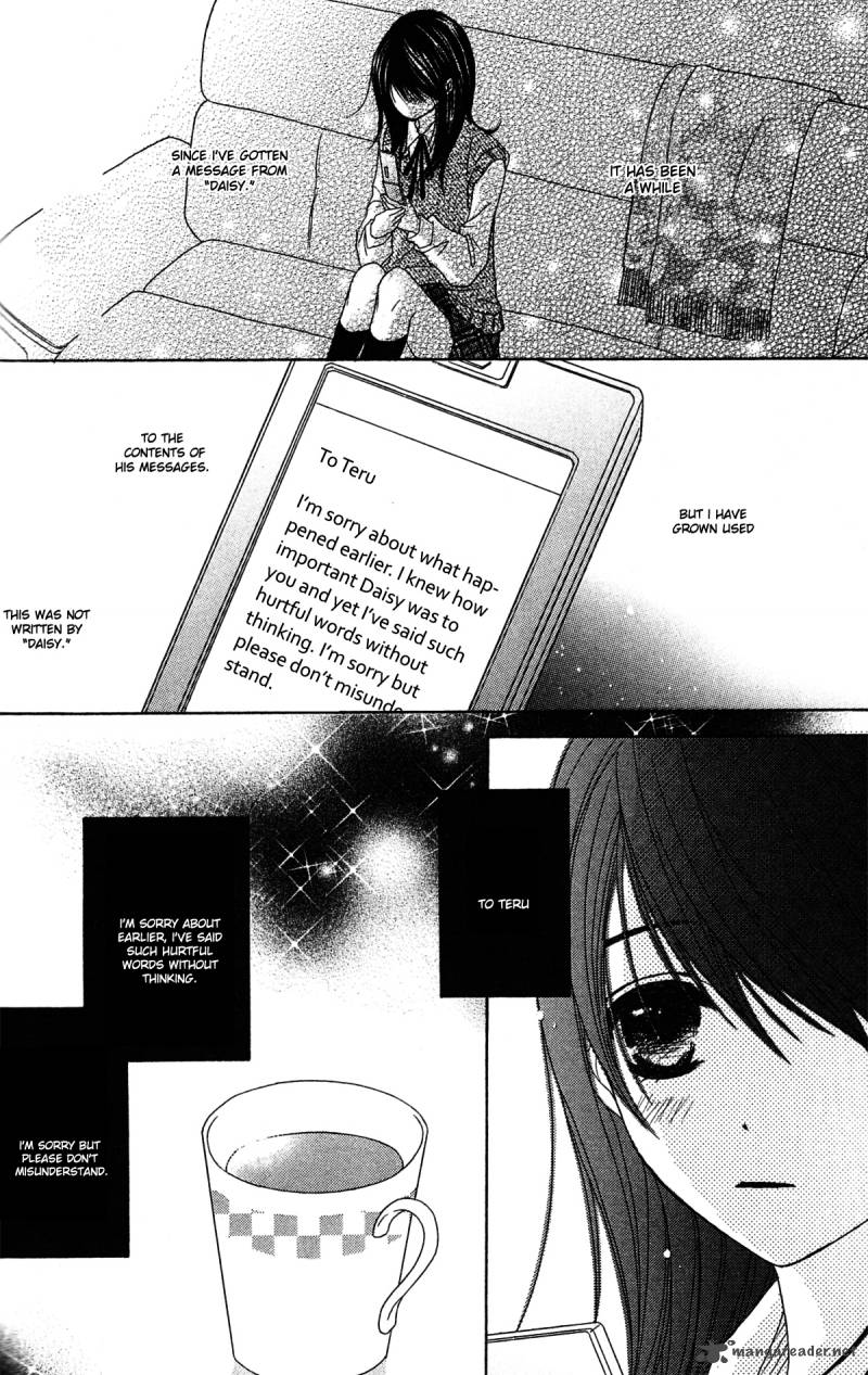 Dengeki Daisy 43 27