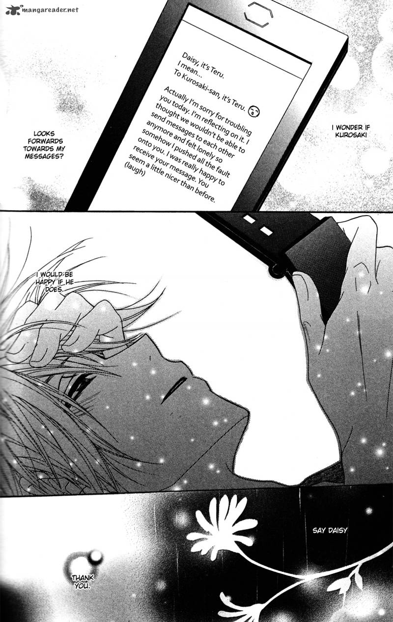 Dengeki Daisy 43 31