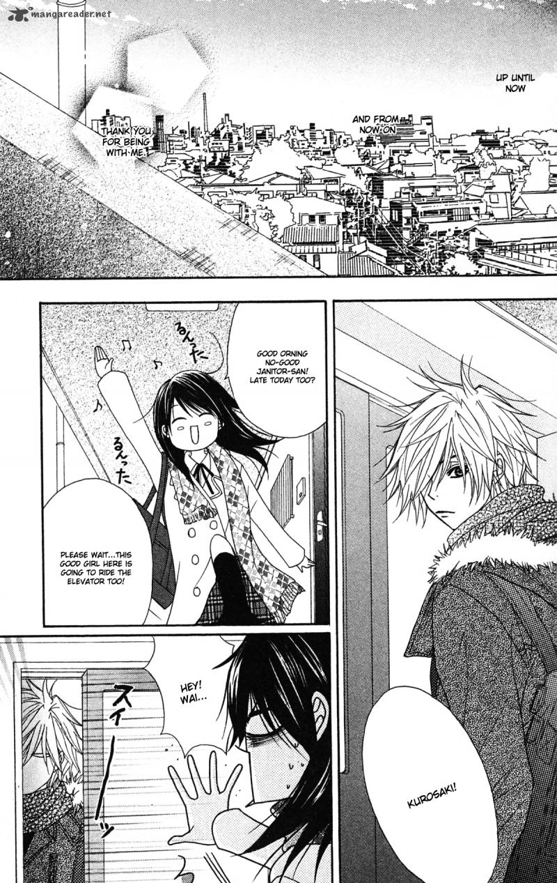 Dengeki Daisy 43 32