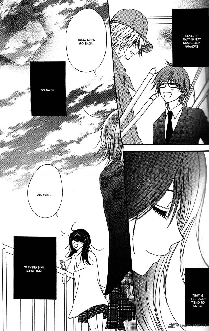 Dengeki Daisy 43 8