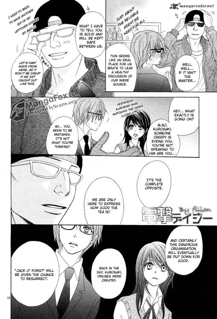 Dengeki Daisy 44 10