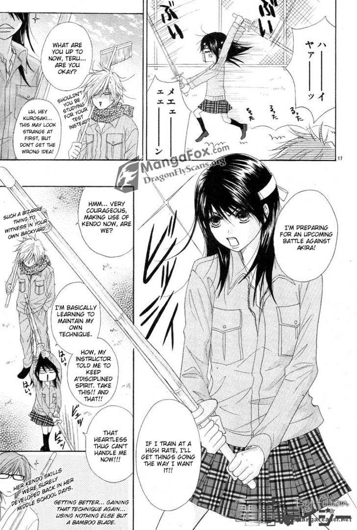 Dengeki Daisy 44 17