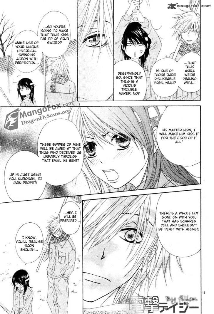 Dengeki Daisy 44 19