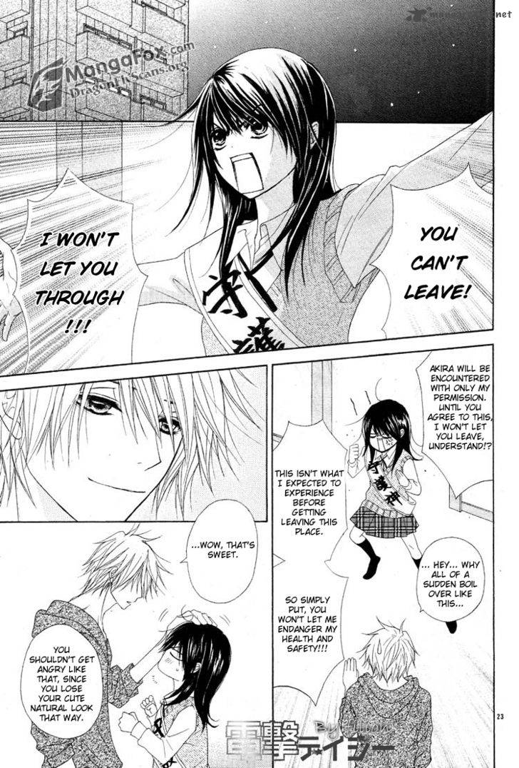 Dengeki Daisy 44 23