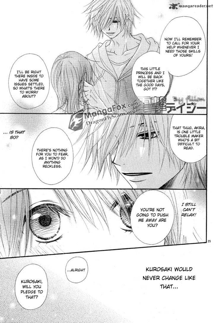 Dengeki Daisy 44 25
