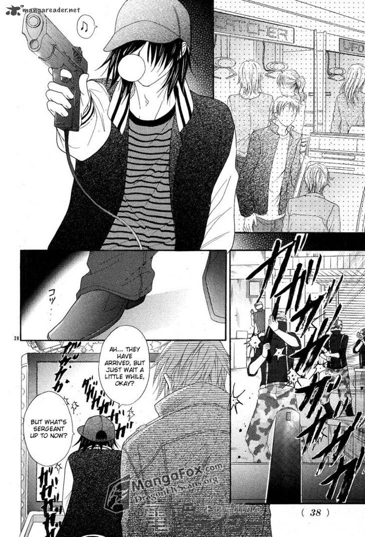 Dengeki Daisy 44 28