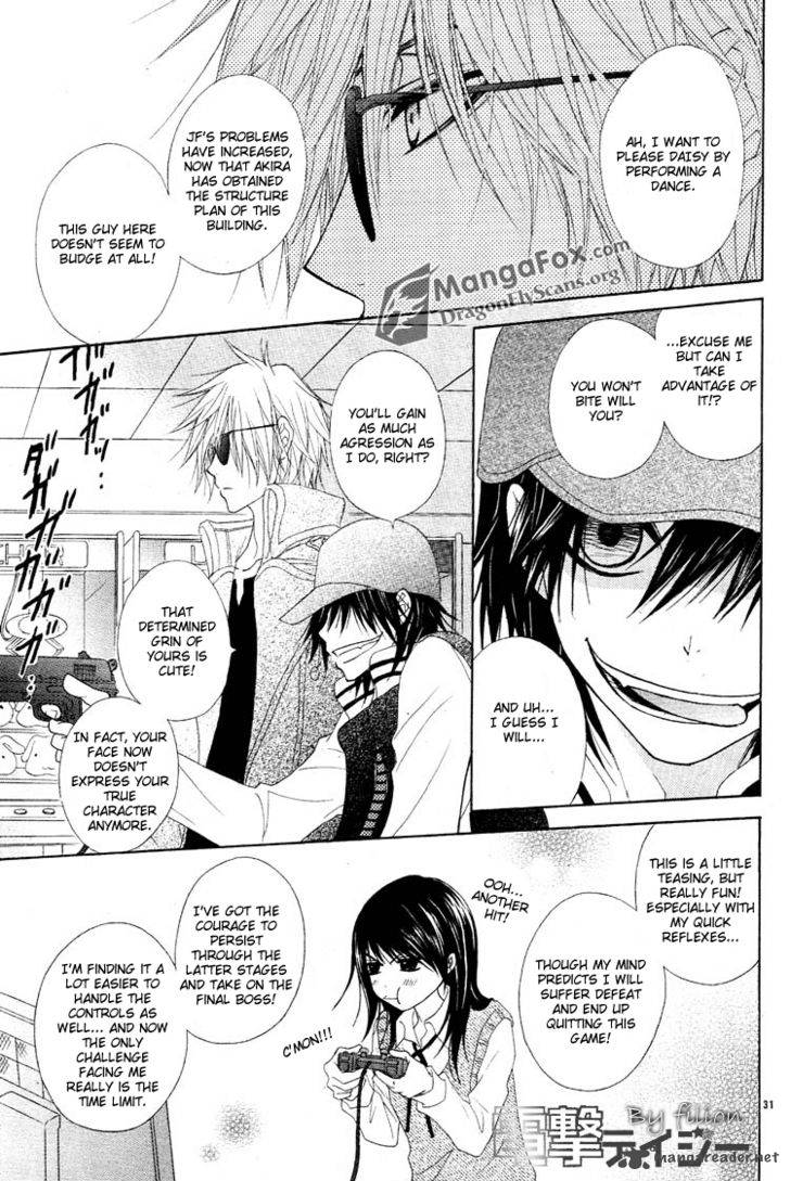 Dengeki Daisy 44 31