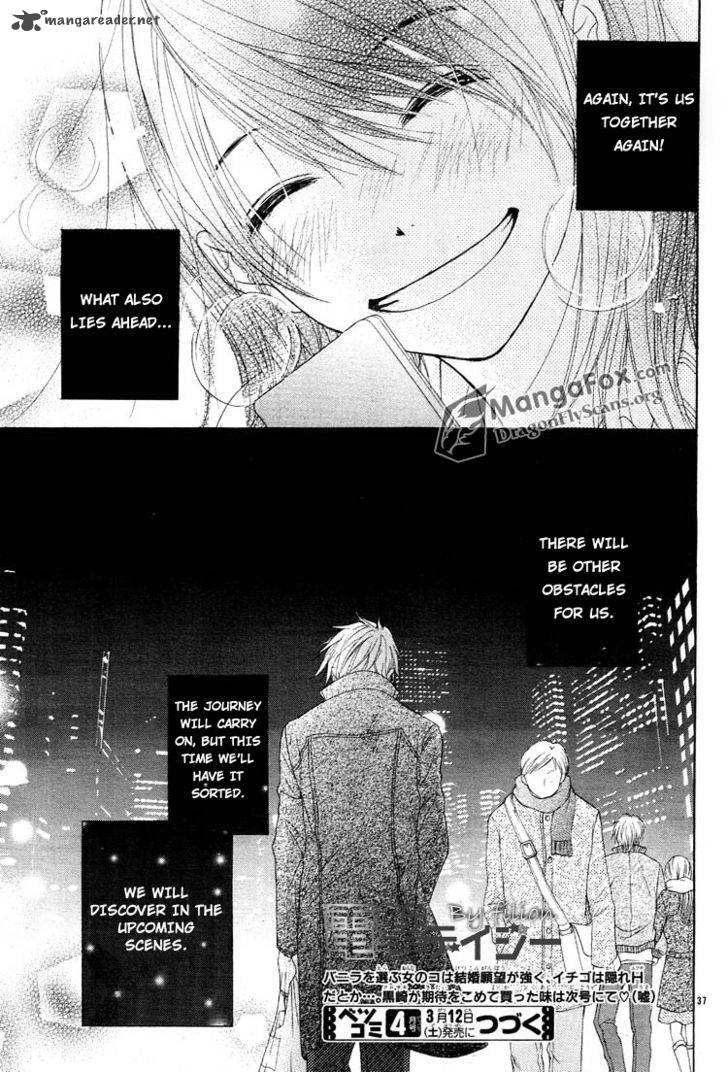Dengeki Daisy 44 37