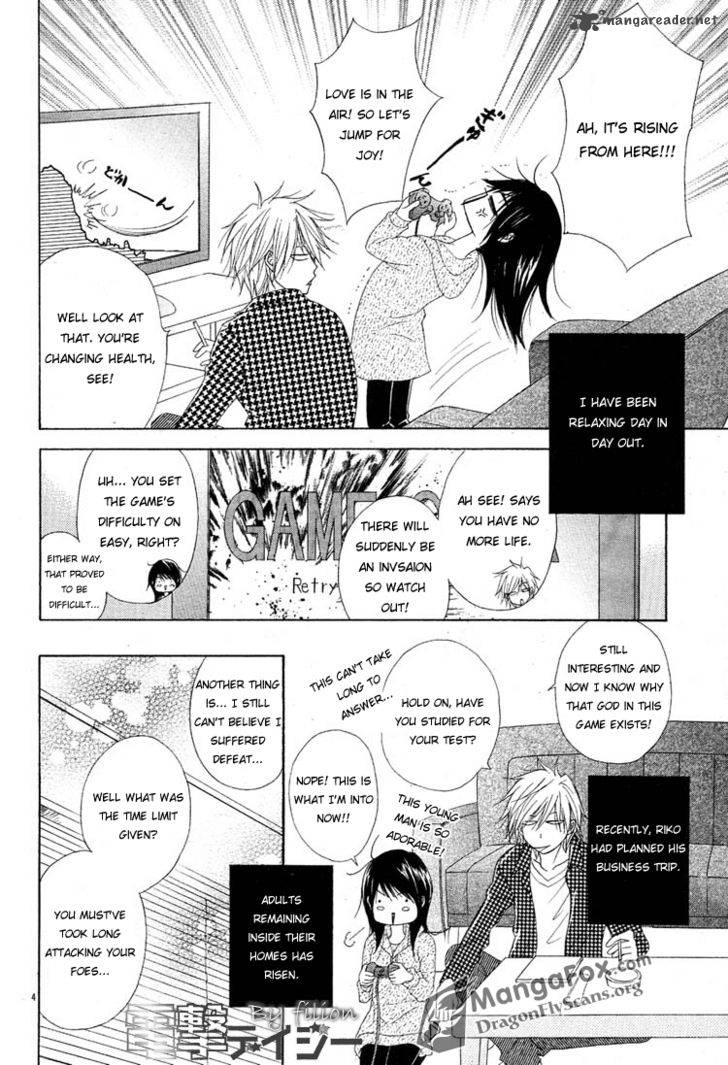 Dengeki Daisy 44 4