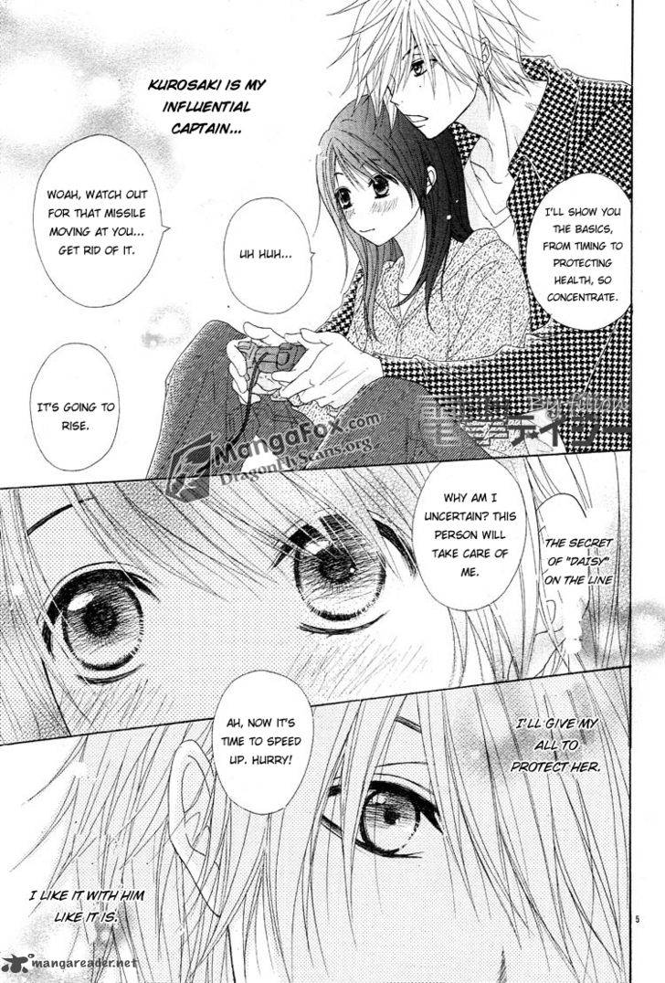 Dengeki Daisy 44 5
