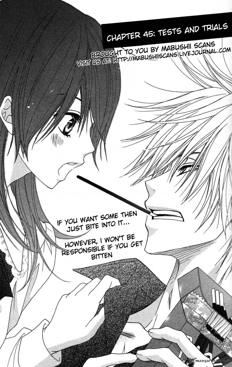 Dengeki Daisy 45 2