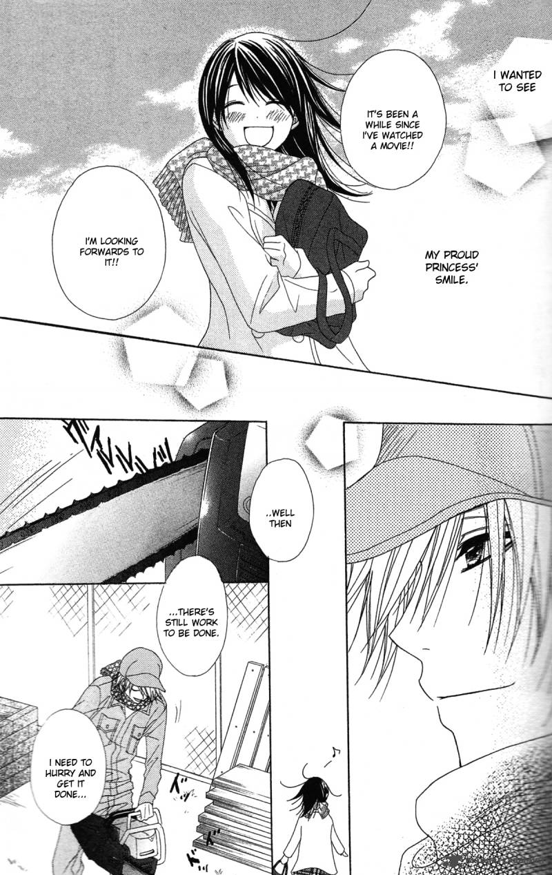 Dengeki Daisy 45 22