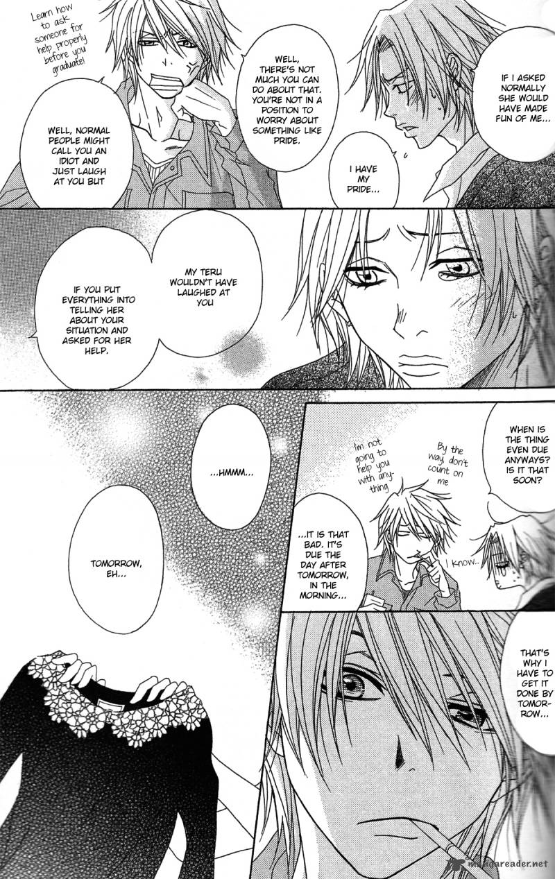 Dengeki Daisy 45 26