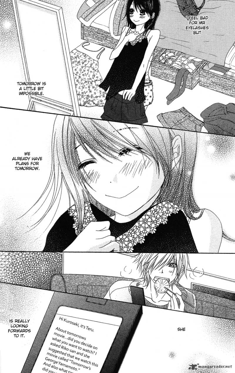 Dengeki Daisy 45 27
