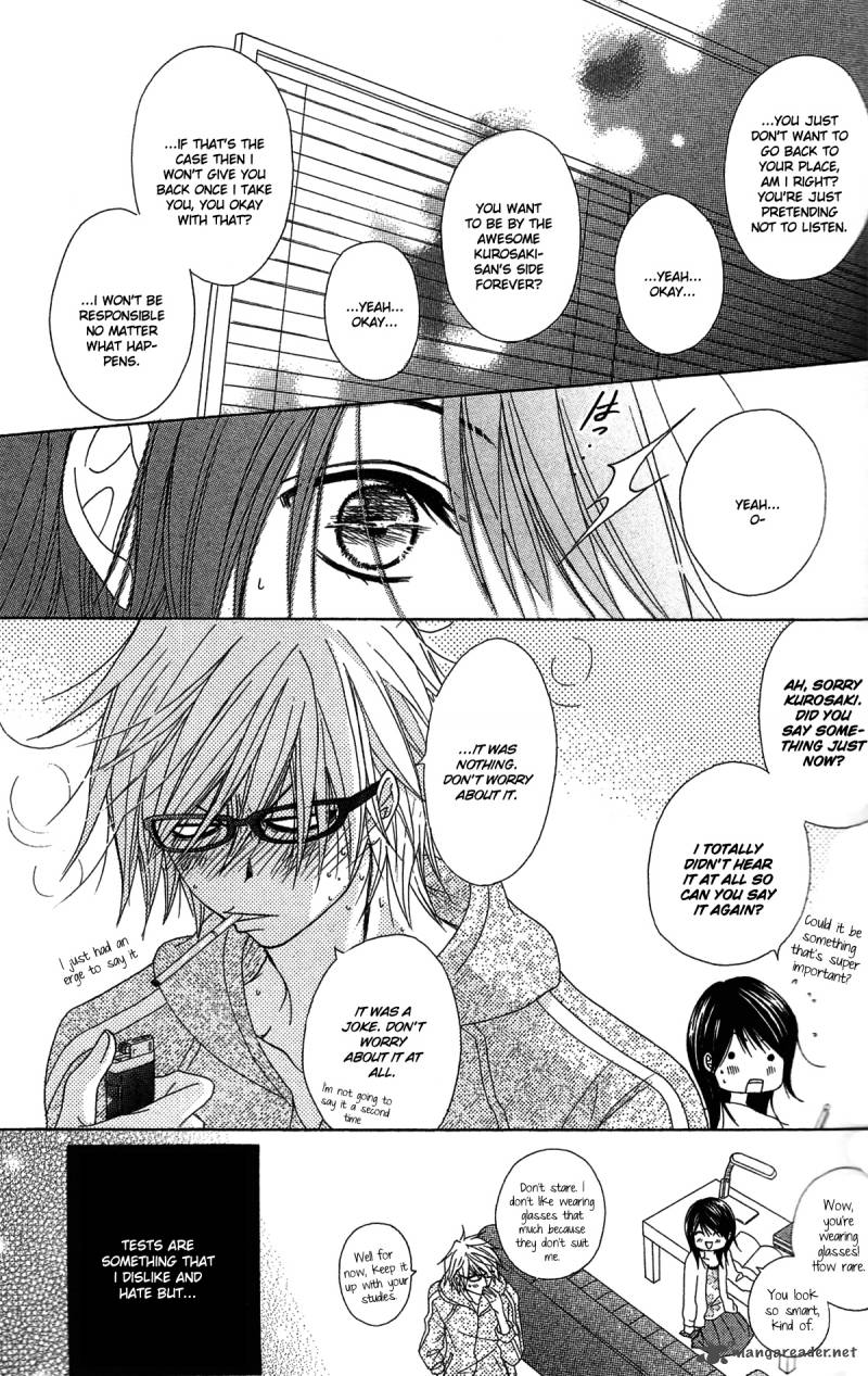 Dengeki Daisy 45 6
