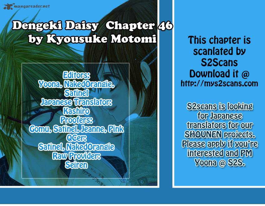 Dengeki Daisy 46 1