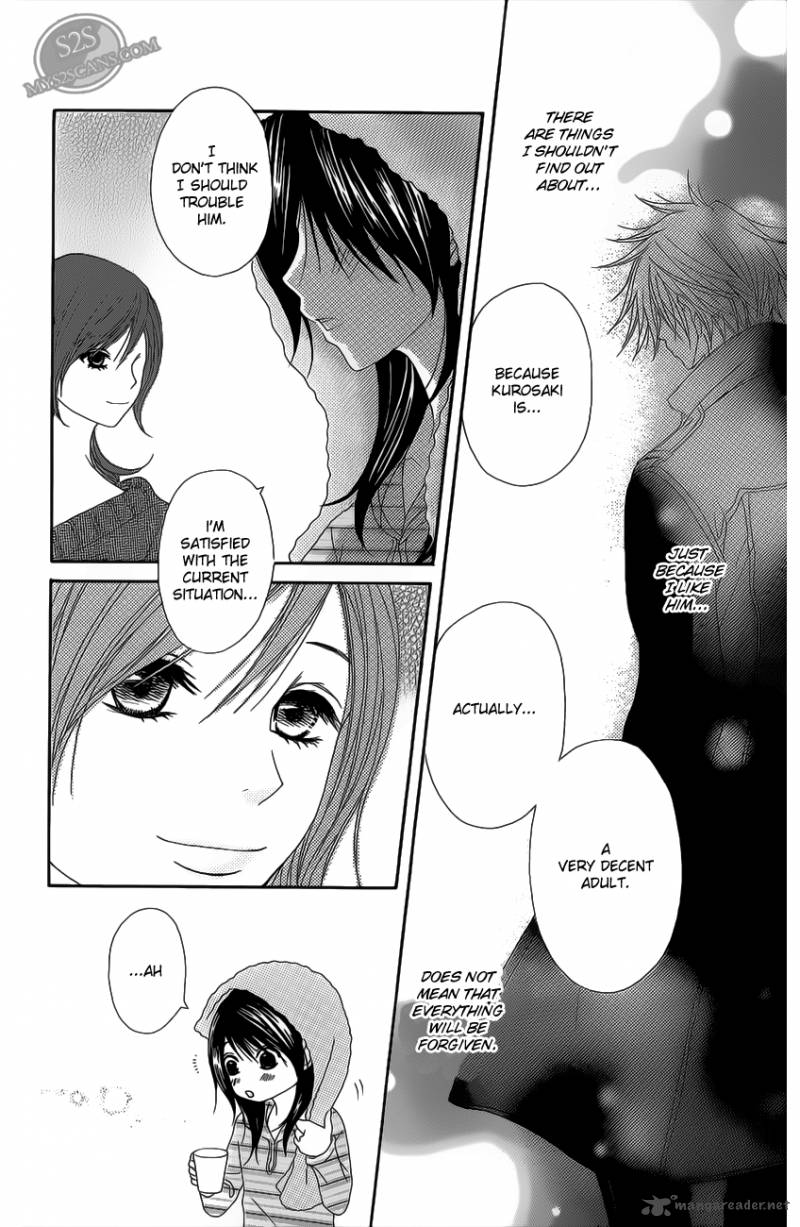 Dengeki Daisy 46 13