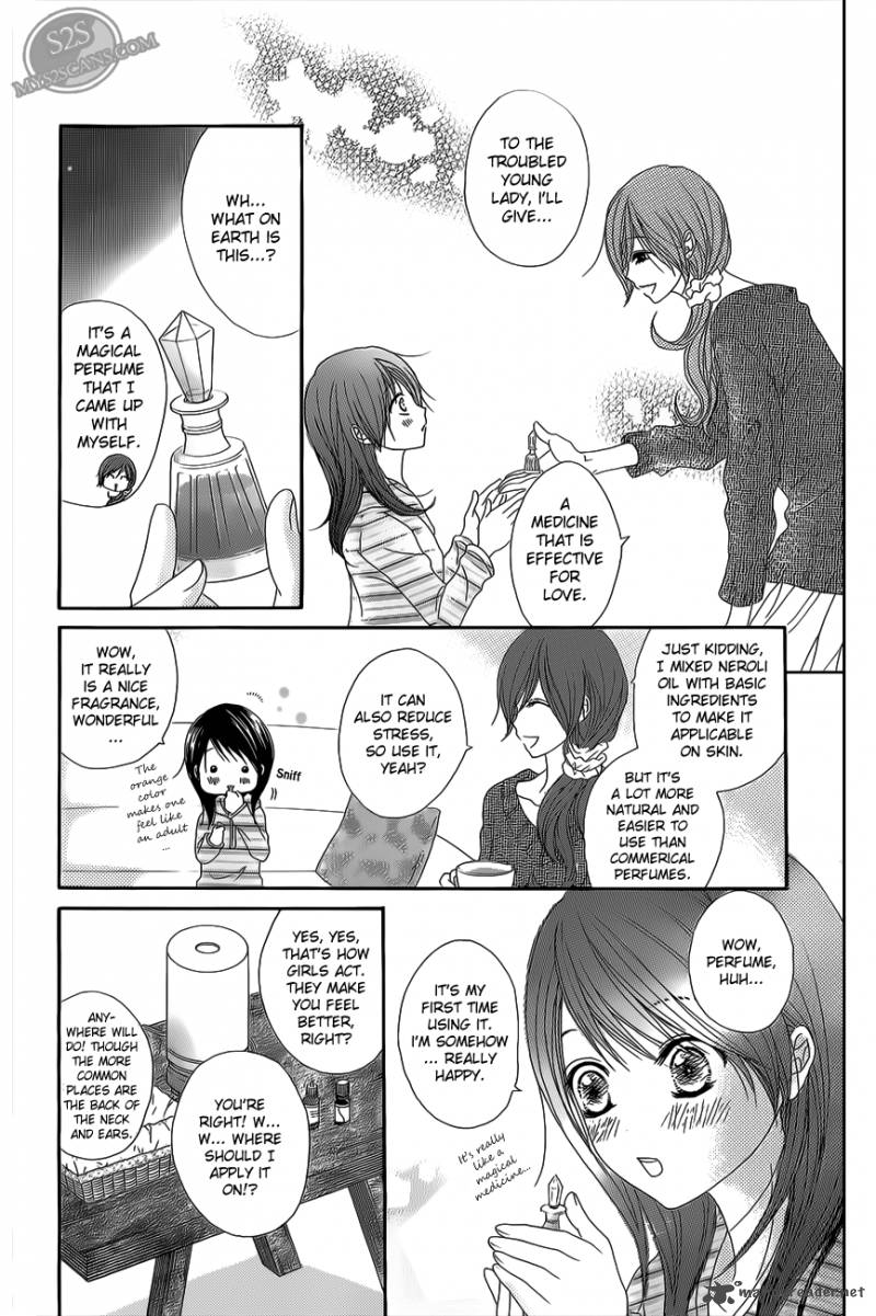 Dengeki Daisy 46 15