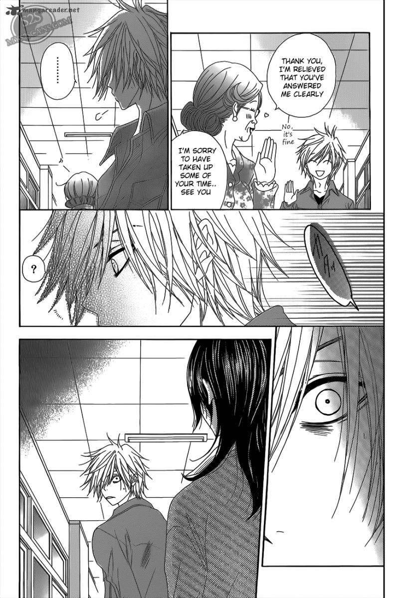 Dengeki Daisy 46 21