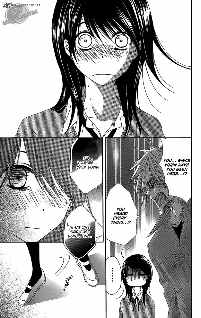 Dengeki Daisy 46 22