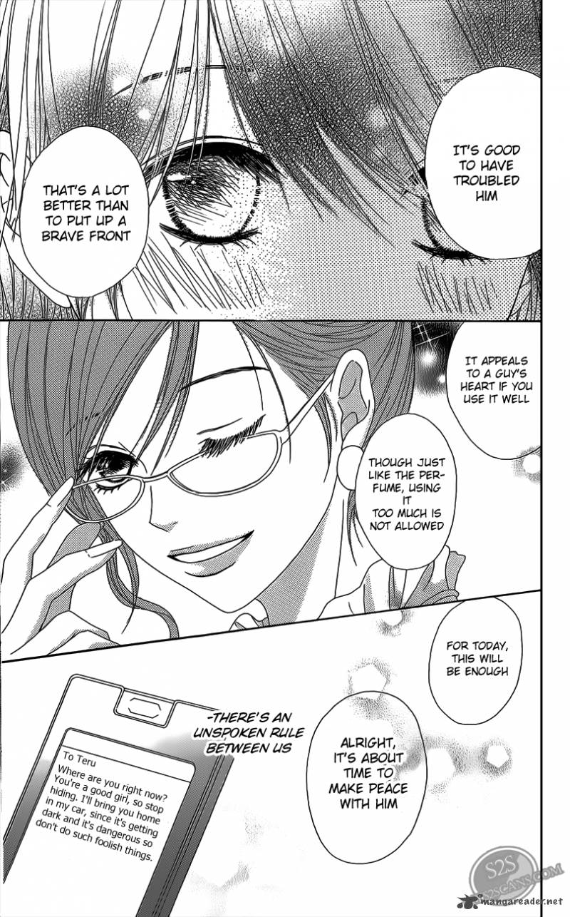 Dengeki Daisy 46 28